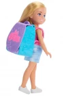 Barbie Chelsea Sırt Çantası Olabilen Cupcake Oyun Seti JBF46