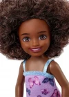 Barbie Chelsea ve Arkadaşları Aksesuarlı Bebek HGT03
