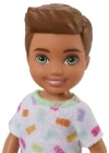 Barbie Chelsea ve Arkadaşları Aksesuarlı Bebek HGT06