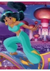 Clementoni Disney Prenses Puzzle 3x48 Parça 25304