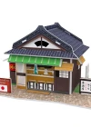 Cubic Fun 3D 25 Parça Puzzle Japon Izakaya