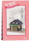 Cubic Fun 3D 25 Parça Puzzle Japon Izakaya