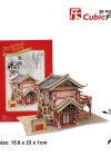 Cubic Fun 3D 29 Parça Puzzle Çin Tavernası