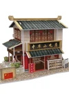 Cubic Fun 3D 30 Parça Puzzle Çin Restoranı