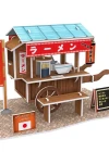 Cubic Fun 3D 31 Parça Puzzle Japon Seyyar Arabası