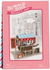Cubic Fun 3D 31 Parça Puzzle Japon Seyyar Arabası