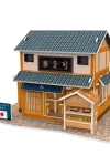 Cubic Fun 3D 32 Parça Puzzle Japon Sushi Restoranı