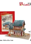Cubic Fun 3D 39 Parça Puzzle Çin Mantı Restoranı