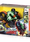 Cyklone Motobike Uzaktan Kumandalı Model 1