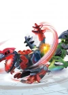 Dino Kombat Savaş Paketi 86889