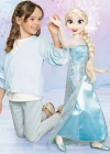 Disney Frozen 81 cm Dev Çocuk Boyu Elsa Moda Bebeği 24047