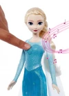 Disney Karlar Ülkesi Şarkı Söyleyen Elsa Bebek JDX52