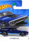 Hot Wheels Tekli Arabalar 71 Plymouth Gtx HKK91
