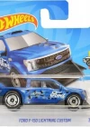 Hot Wheels Tekli Arabalar Ford F-150 Lightning Custom HKG66