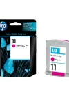 HP 11 Kırmızı Kartuş C4837AE / C4837A