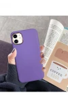 İphone 12 Pro Max Dik Kenar Atlas Telefon Kılıfı