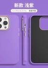İphone 14 Dik Kenarlı Deri Görünümlü Atlas Telefon Kılıfı