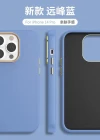 İphone 14 Pro Dik Kenarlı Deri Görünümlü Atlas Telefon Kılıfı