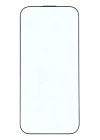 İphone 17  ile Uyumlu Tam Kaplayan Toz Tutmayan Anti Statik Cam 200cc