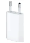 İPHONE 5W ORİJİNAL SARJ