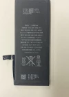 JOYROOM 7G EXTRA KAPASİTELİ BATARYA