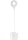 Joyroom JR-CY228 Şarjlı Kalemlikli Çalışma Masa Lambası