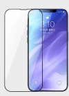 Joyroom JR-PF904 İphone 13 Mini 9H Temperli HD Ekran Koruyucu 2.5D