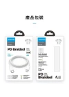 JOYROOM PD BRAİDED 2M KABLO