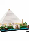 LEGO Architecture Mimari Simgeler Koleksiyonu: Keops Piramidi 210