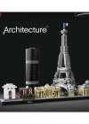 LEGO Architecture Paris 21044