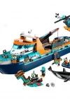 LEGO City Kutup Keşif Gemisi 60368