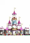 LEGO Disney Princess Muhteşem Macera Kalesi 43205