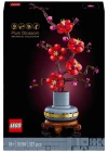 LEGO Icons Erik Çiçeği 10369