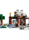 LEGO Minecraft Kurt Kalesi 21261