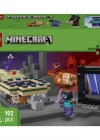 LEGO Minecraft Nether ve End Geçidi Yolculuğu 21584