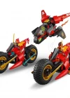 LEGO NINJAGO Ninja Savaş Aracı 71844