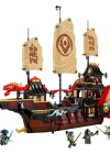 LEGO NINJAGO Tapınak Ödülü 71848
