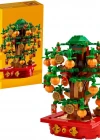 LEGO Para Ağacı 40648