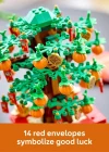 LEGO Para Ağacı 40648