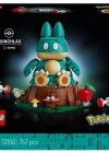 LEGO Pokemon Munchlax 72150