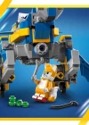 LEGO Sonic the Hedgehog Cyclone, Metal Sonic’e Karşı 77002