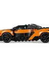 LEGO Speed Champions McLaren W1 77257