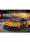 LEGO Speed Champions McLaren W1 77257