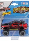 Maisto Fresh Metal Desert Rebels Model 7
