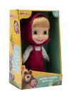 Masha ile Koca Ayı - Masha Bebek 23 cm