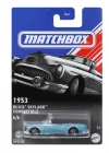 Matchbox Temalı Arabalar Buick Skylark Convertible HVT00
