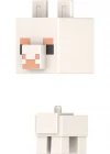Minecraft Mini Figürler White Llama HJV19