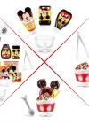 Mini Disney Atıştırmalıklar Sürpriz Paket MNB09000