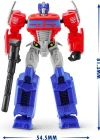 Mini Transformers Sürpriz Paket 77687GQ2