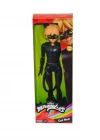 Miraculous Bebekler 26 cm - Cat Noir